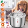 2L/67.6Oz Automatic Electric Pet Water Fountain Stainless Steel Pet Drinking Fountain Cat Dog Water Dispenser With Water Level Ultra-Quiet Pump