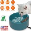 Heated Water Bowl For Dog Cat 74.4Oz Heating Water Dish Ip67 Waterproof Thermal Water Bowl Heated Pet Bowl Dog Cat Water Feeder Bowl For Dog Cat Rabbi
