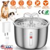 2L/67.6Oz Automatic Electric Pet Water Fountain Stainless Steel Pet Drinking Fountain Cat Dog Water Dispenser With Water Level Ultra-Quiet Pump