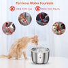 2L/67.6Oz Automatic Electric Pet Water Fountain Stainless Steel Pet Drinking Fountain Cat Dog Water Dispenser With Water Level Ultra-Quiet Pump