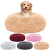 Pet Dog Bed Soft Warm Fleece Puppy Cat Bed Dog Cozy Nest Sofa Bed Cushion For S/M Dog